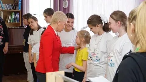 Школа интернат для слепых