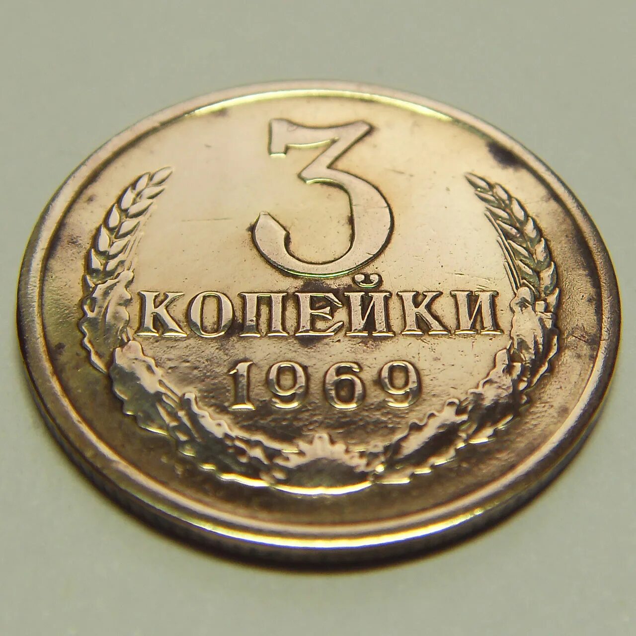 чистка монет бронза