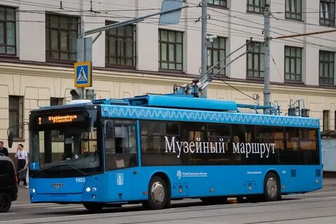 62 троллейбус