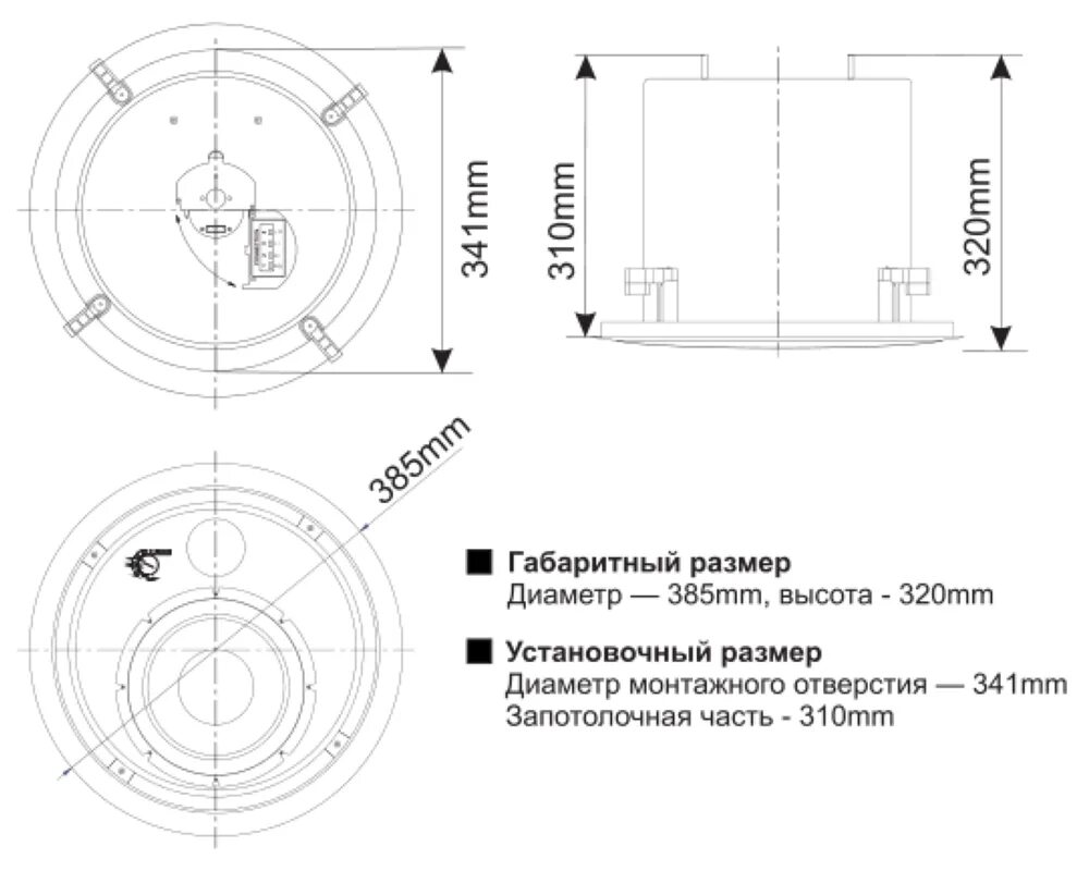 Диаметр отверстия под 10 сабвуфер. Монтажный диаметр сабвуфер s15. Установочный диаметр 130 динамика. Посадочный размер 10 сабвуфера альфард.