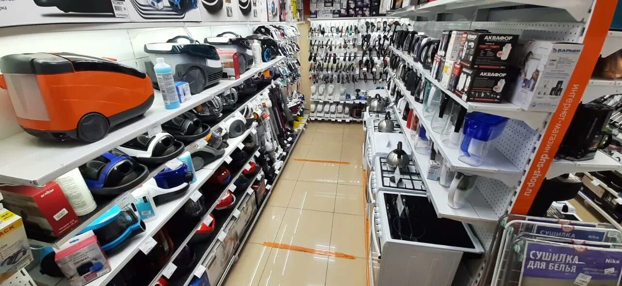 днс город волжск марий эл. магазин днс волжск. магазин днс волжск. днс город волжск. днс волжск марий эл.