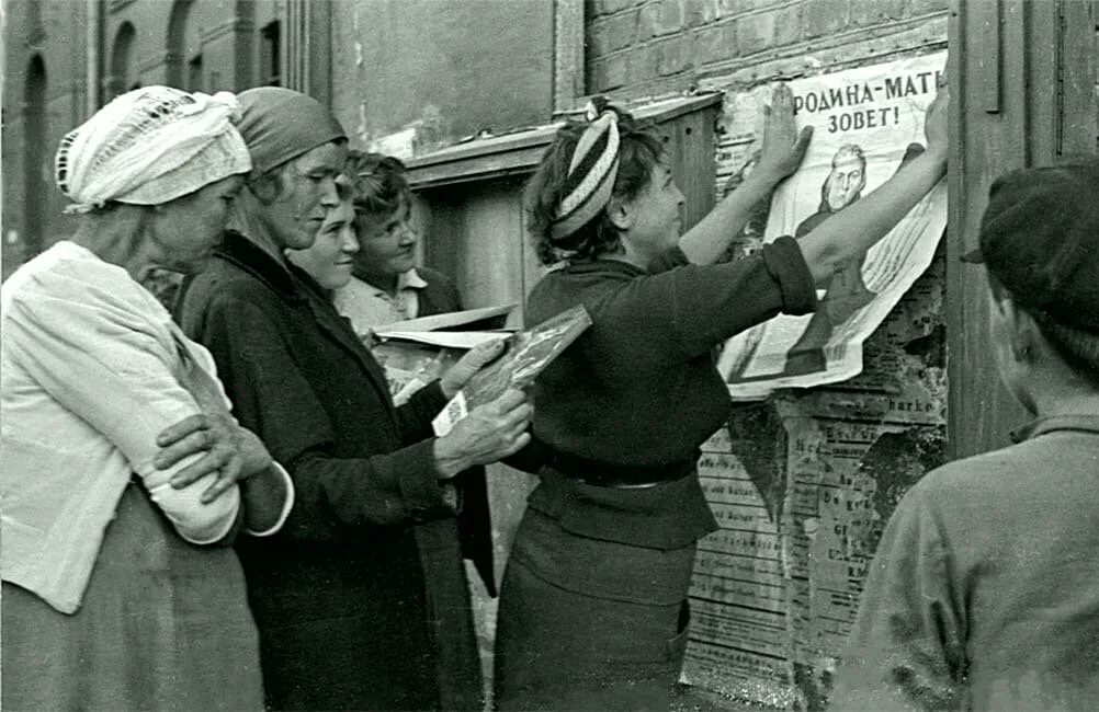 Начало войны 1941. Фотографии начало войны 22 июня 1941 года. СССР 22 июня 1941. 1 июня в великой отечественной войне