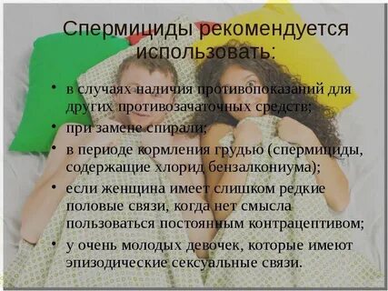 Некоторых случаях наличия в