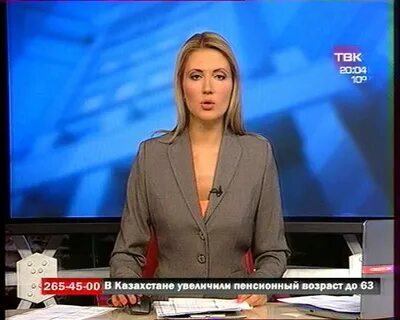 Красноярское тв прямой эфир