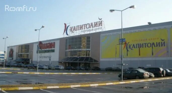 ТЦ "Капитолий" Марьина роща - магазины, кинотеатр, "Ашан", как добраться, часы р