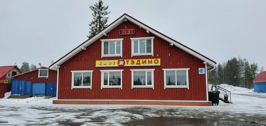 погода карелия тэдино