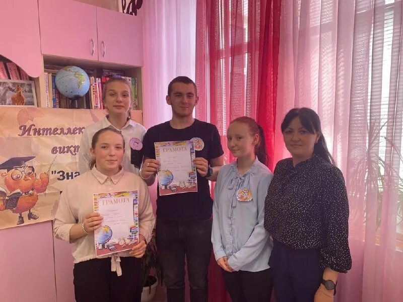 Оку черемисиновский центр для несовершеннолетних. Оку черемисиновский центр для несовершеннолетних. Оку черемисиновский центр для несовершеннолетних. Оку черемисиновский центр для несовершеннолетних. Оку черемисиновский центр для несовершеннолетних.