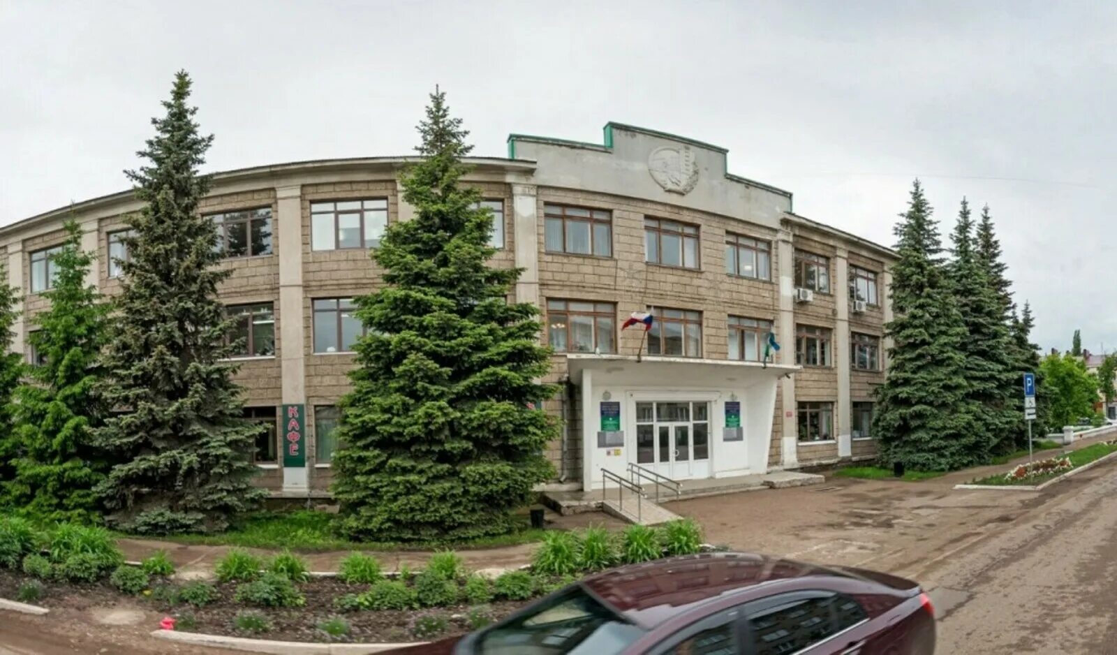 Республика башкортостан гку республиканского центра социальной. : республика башкортостан, ишимбайский р-н, г. ишимбай,. администрация города ишимбай республики башкортостан. горсовет ишимбай. стахановская 67 ишимбай.