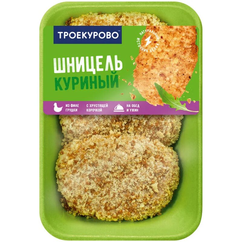 Шницели куриные пятерочка