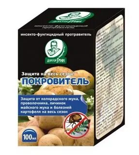 Покровитель для картофеля