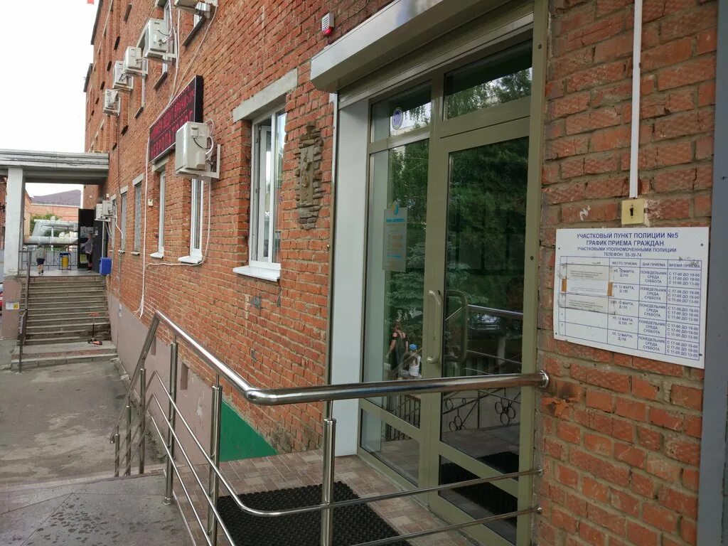 Эксперт майкоп комсомольская ул 238. Димитрова 3 майкоп. Клиника 01 майкоп. Комсомольская 238 майкоп. Телефоны клиник в майкопе.