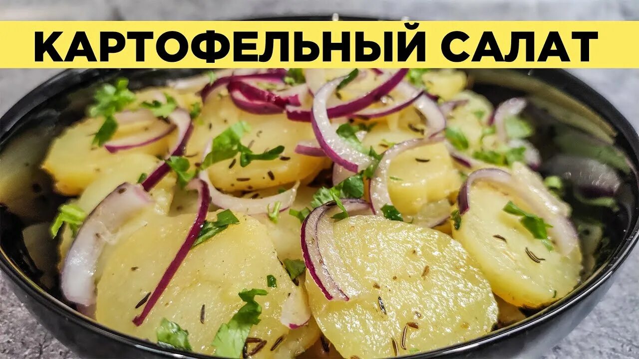 Картофель с оливковым маслом. Постная картошка. Картофель постный рецепт. Картофель постный рецепт. Пирожки из картофельного пюре.