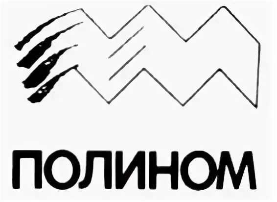 Порождающие полиномы таблица. Вакансия полином. Вакансия полином. Вакансия полином. Вакансия полином.