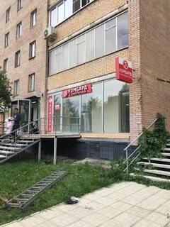 Пролетарская 2 корп 2 железнодорожный