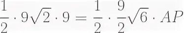 6 cdot 9 7 cdot 5. 6 cdot 9 7 cdot 5