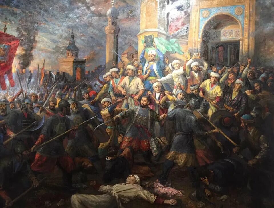 Вплоть до настоящего времени