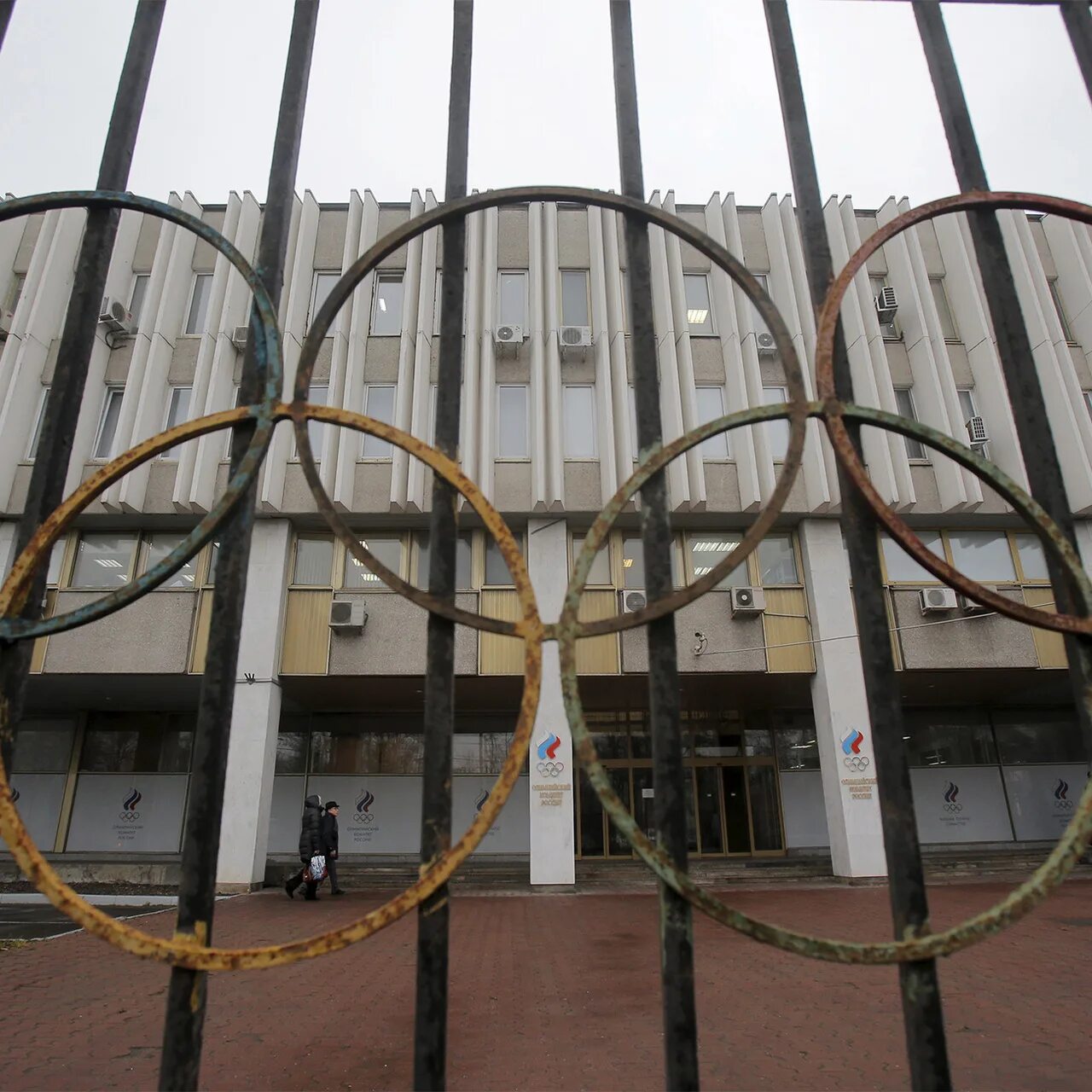 Мок 5. Мок 5