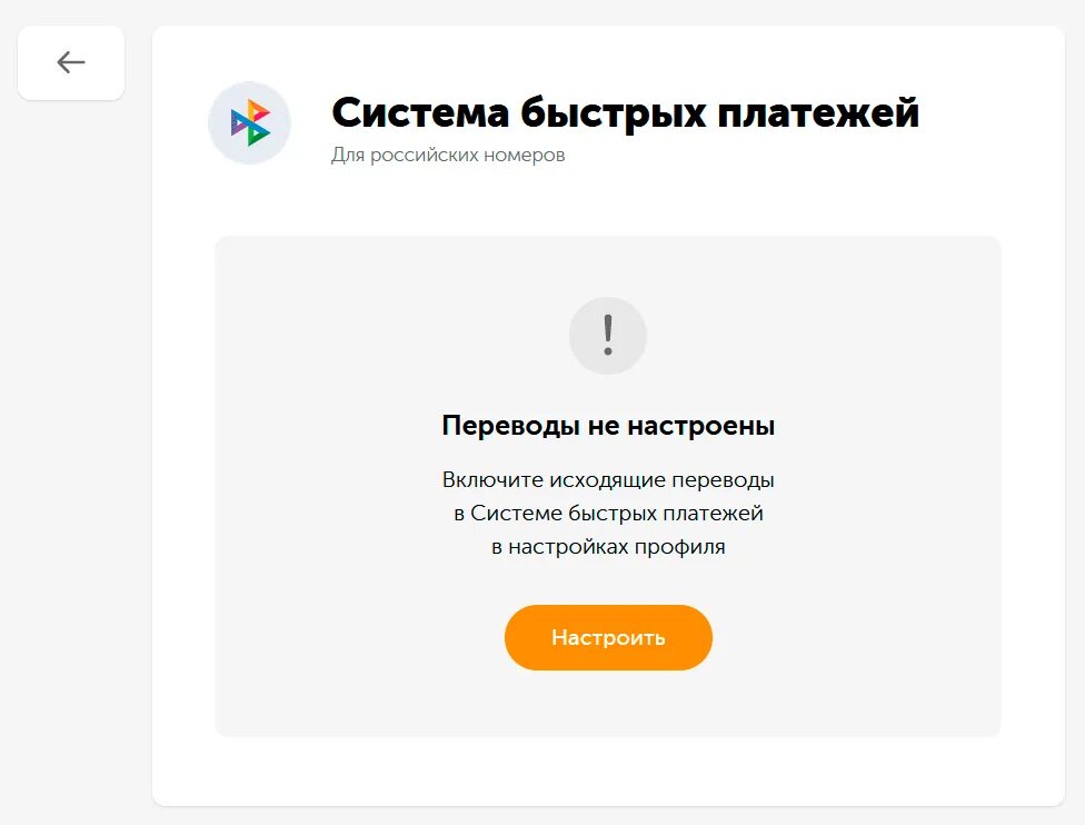 Меню телевизора киви. Киви тв сайт. Приложения в телевизоре kivi. Телевизор киви андроид. Подключение qiwi к сайту.