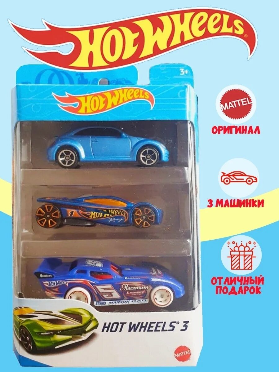 Сказки про машинки hot wheels. Машинка hot Wheels Poppa Wheelie 5785 dhw61. Машинка hot Wheels 2003 Mattel 49 Merc. Машинка hot Wheels l9923. Машинка hot Wheels Spider mobile Marvel Mattel FYD 30. 1186.