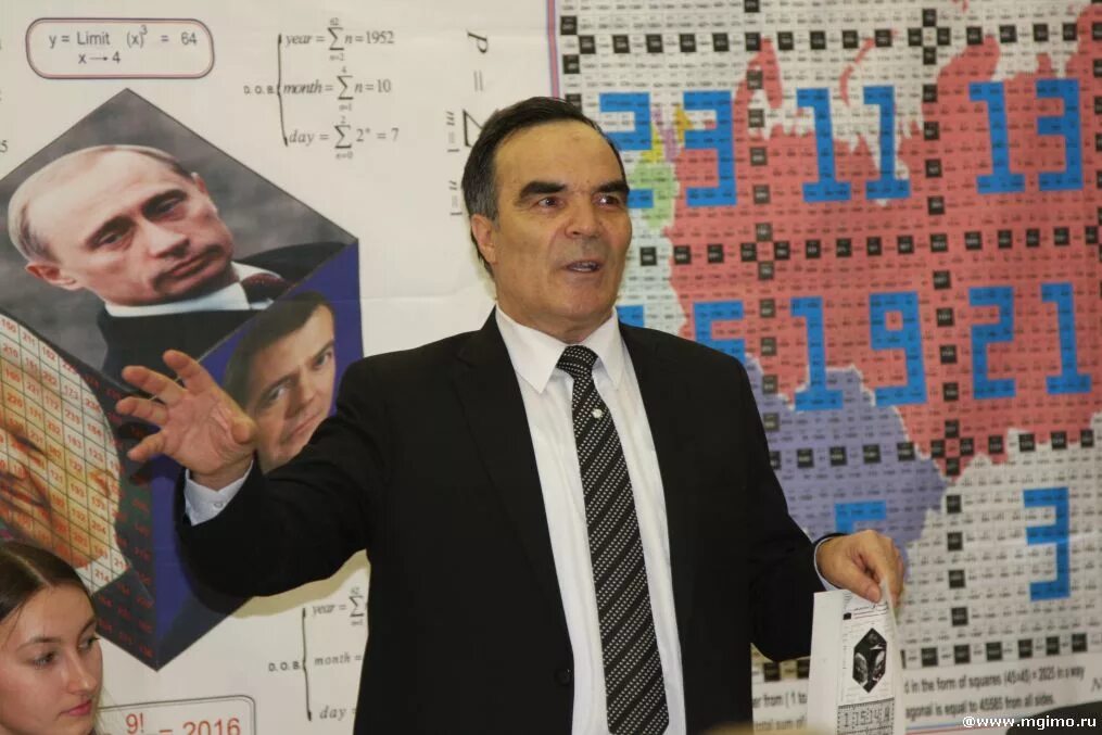 Предсказатель математик мохаммад сидик афган. Формулы судьбы. Формулы судьбы. Математик мохаммед сидик афган. Афган мохаммад мохаммад сидик.