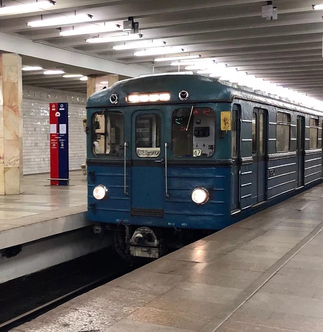 Еж3. Еж3 киев. еж3 польша. вагон метро еж 6.