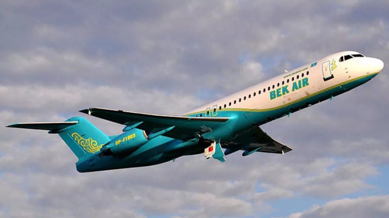 Купить самолет в казахстане. Fokker 100 bek Air. Самолет Казахстан. Казахские самолеты. Авиакомпании Казахстана.