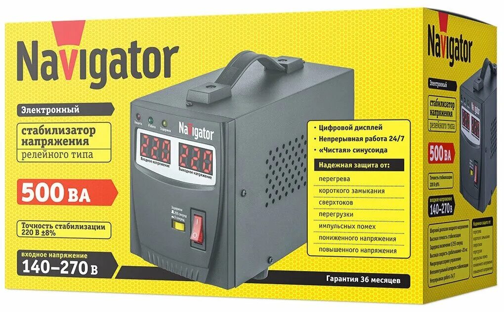 Стабилизатор напряжения однофазный navigator nvr-rf1-3000. Стабилизатор напряжения navigator 61 766 nvr-rf1-1000. Стабилизатор напряжения однофазный navigator nvr-rf1-10000. Стабилизатор напряжения однофазный navigator nvr-rf1-5000. Стабилизатор напряжения iek home 10 ква.