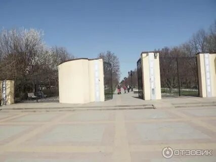 Парк плевен ростов