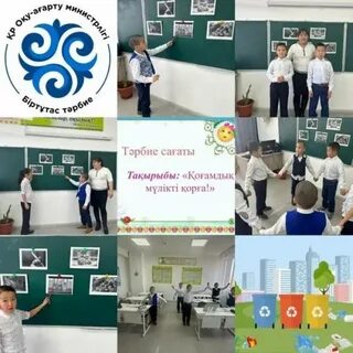 Үстел үстіндегі фургонда секс көру