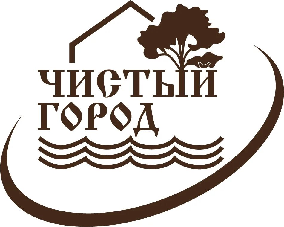 Логотип чисто. Чистый город. Эмблема чистый город. Logo чистый город. Чистыигород.