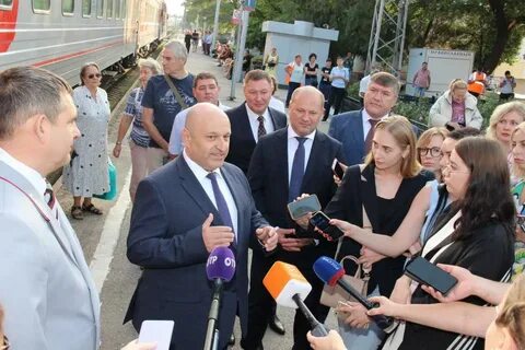 Расписание санкт петербург таганрог
