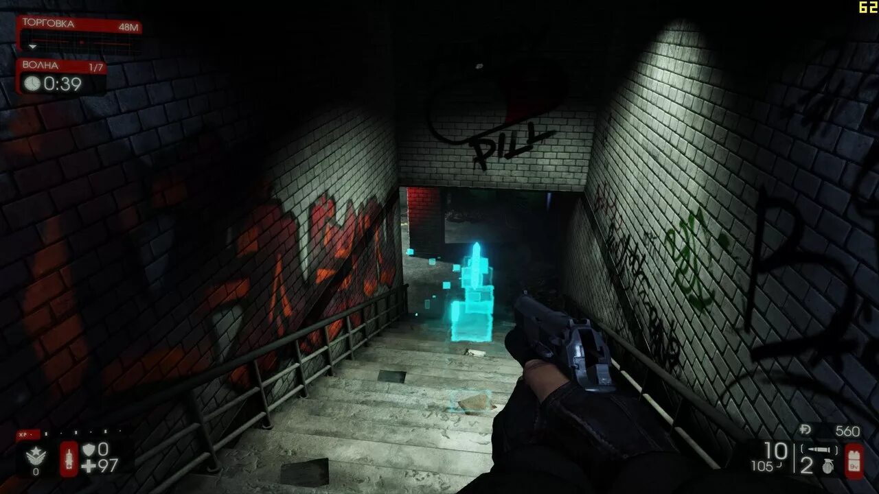 2 floor 1. Killing floor 2 системные требования.
