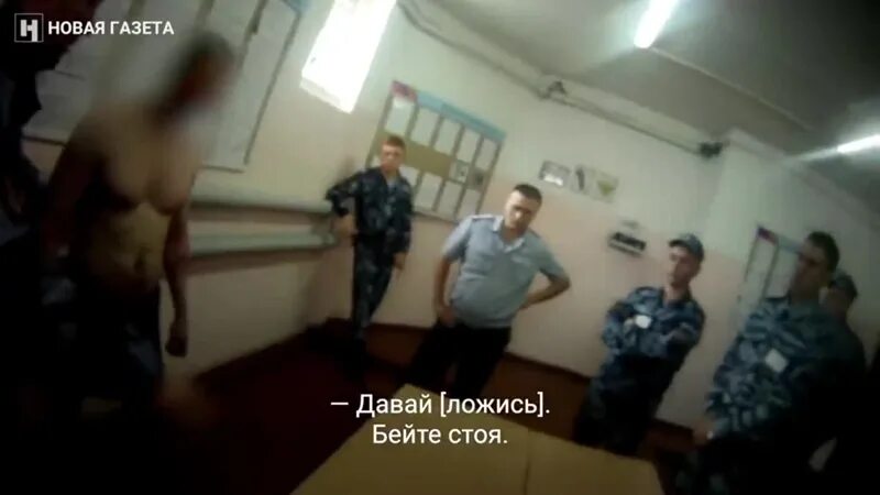 Отчет о пытках 2019. Пытки в Саратовской ОТБ 1. Пытки заключенных в колонии.