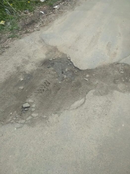 Дом интернат клинцовский район ущерпье. С. Село ущерпье клинцовского района брянской области. Ущерпье брянская область. Село ущерпье мост.