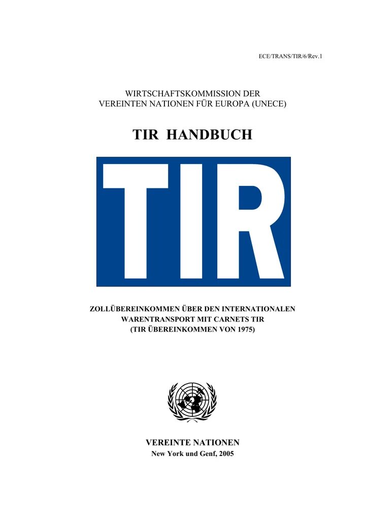 Конвенции о международных перевозках. Конвенция tir МДП. Таможенная конвенция о международной перевозке грузов. Конвенция о международной перевозке грузов 1975.