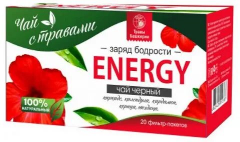 Энергия чая напиток