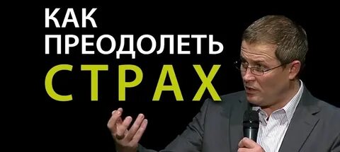 Шевченко проповеди 2023