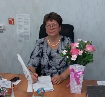Пенсионный алапаевск