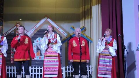Песнь ч