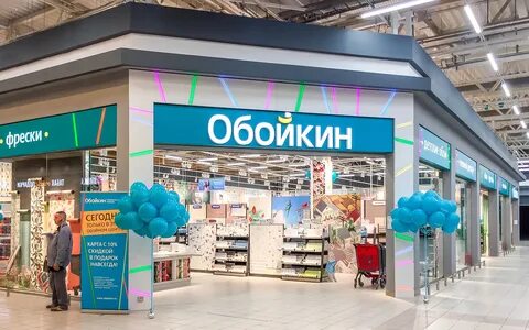 Открытие магазина петербург