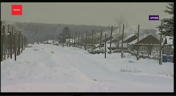 Погода в городке минусинского. Городок минусинский район. Городок красноярский край минусинский район. Село городок минусинский район мост. Городок минусинский район.