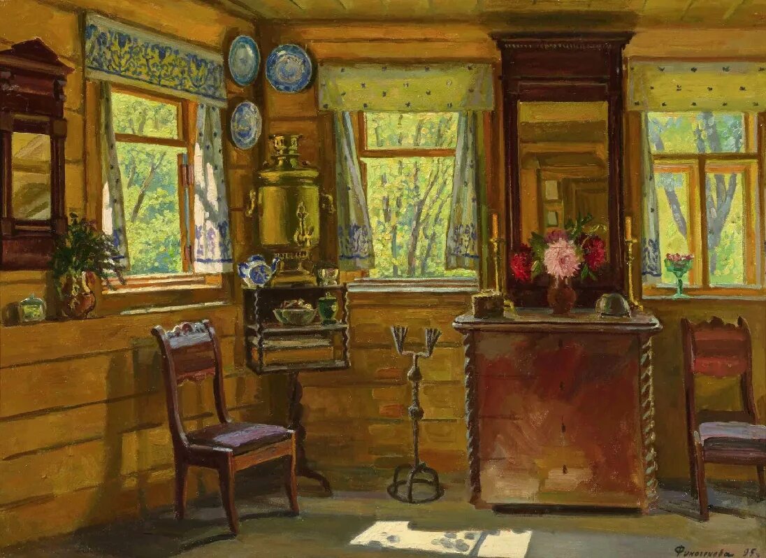 Виноградов сергей арсеньевич. Сочинение млада интерьер с самоваром. Сочинение млада интерьер с самоваром. Финогенова млада константиновна художник. Финогенова млада константиновна художник.