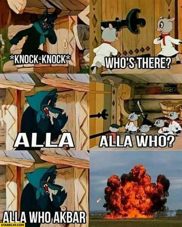 Alla who Akbar волк. Alla who Akbar Мем. Мем сказки на английском. Мемы про сказки.