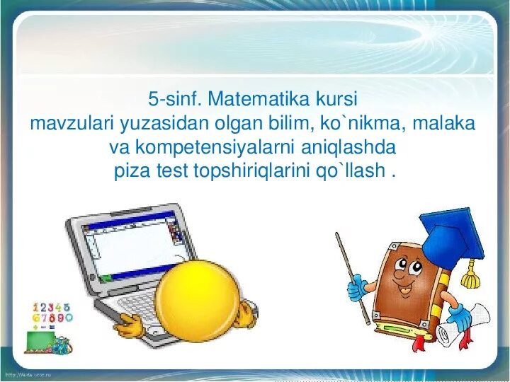 6 informatika darslik. Математика 5-sinf. 5-6 Синф математика. Математика 3 sinf. Математика 4 sinf.