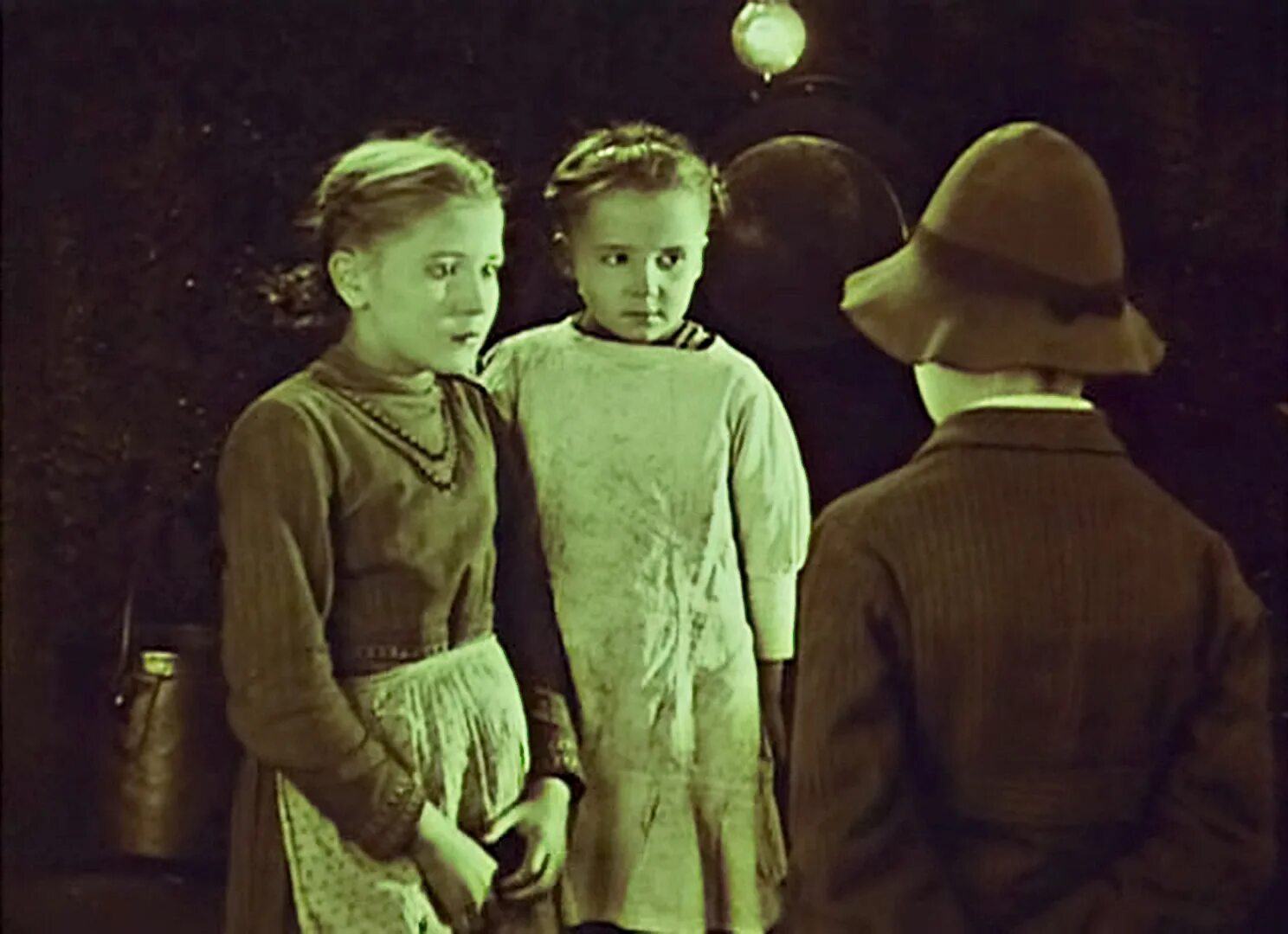 Freaks mine. No child of mine 1997.