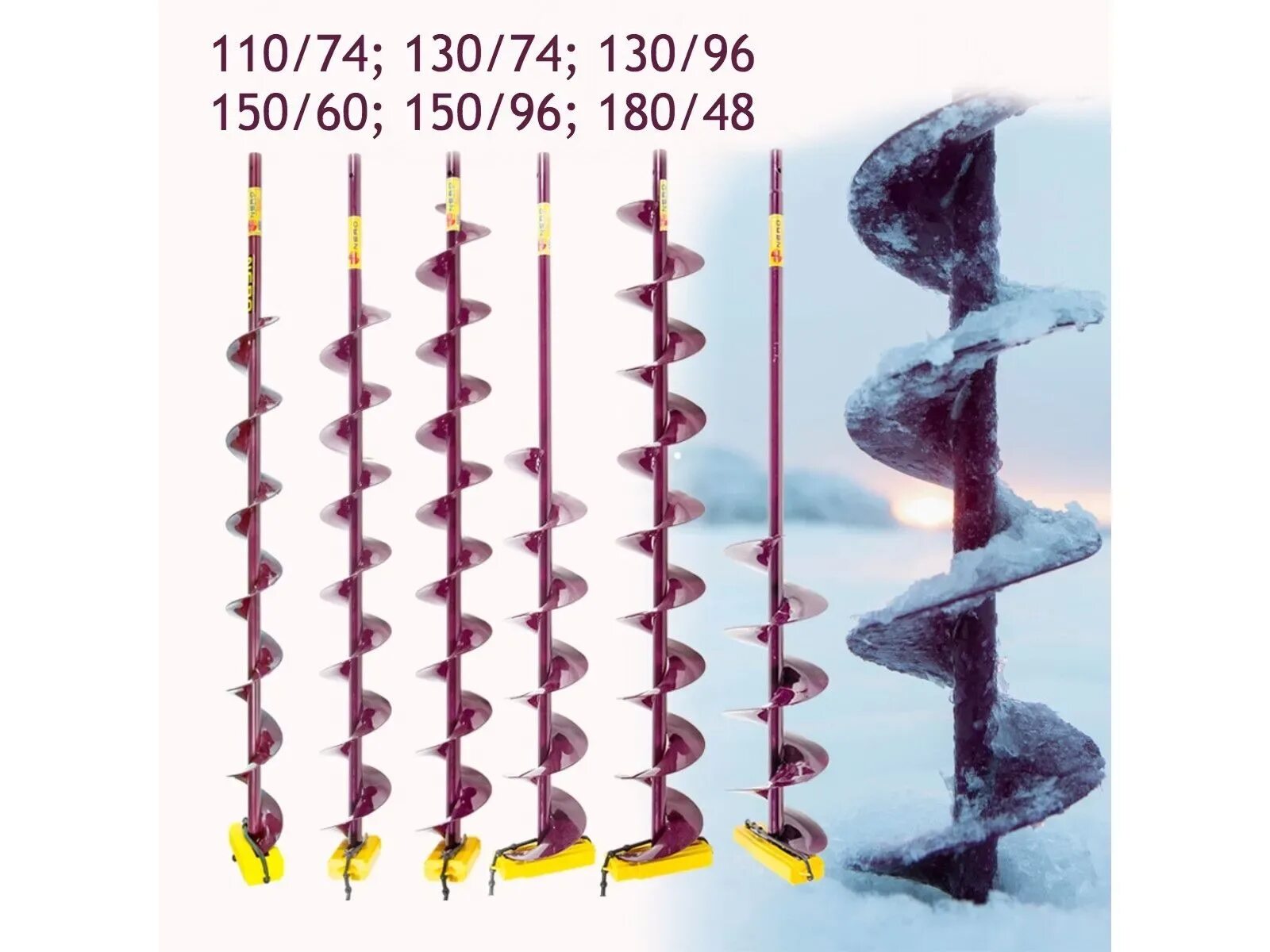 Шнек для рыбалки 110 правое вращение. Шуруповёрт для зимней рыбалки шнек 180. Ледобур/шнек Nero. Шнек Неро 130 под шуруповерта. Шнек для шуруповерта с адаптером 130