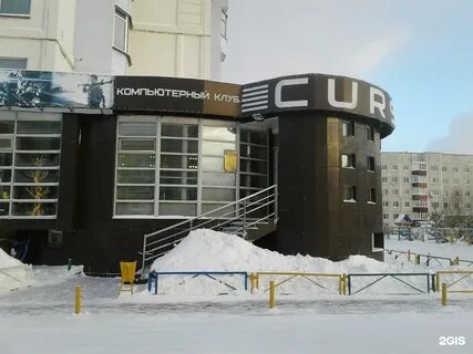 Сургут 28