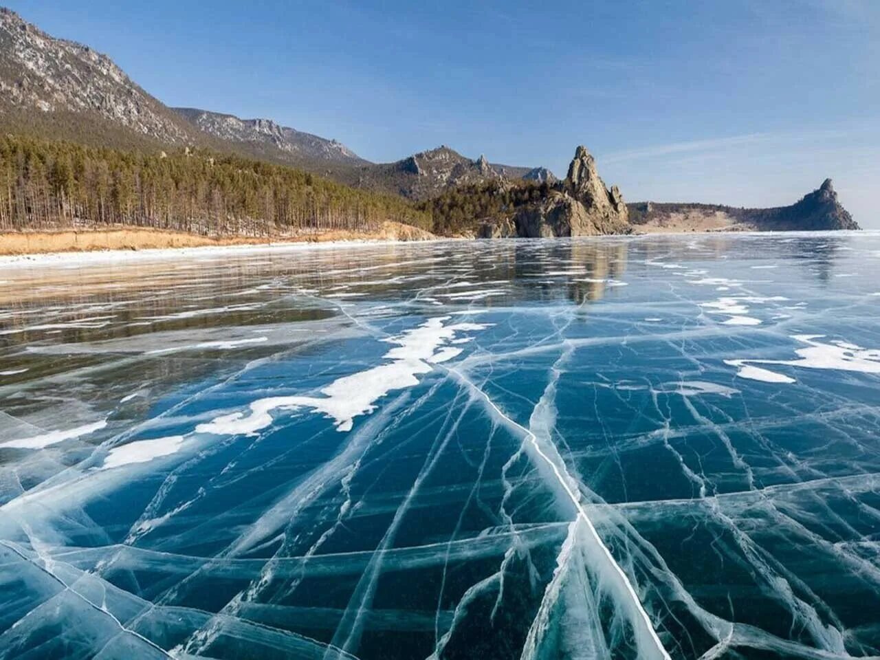 Самый лучший уникальные