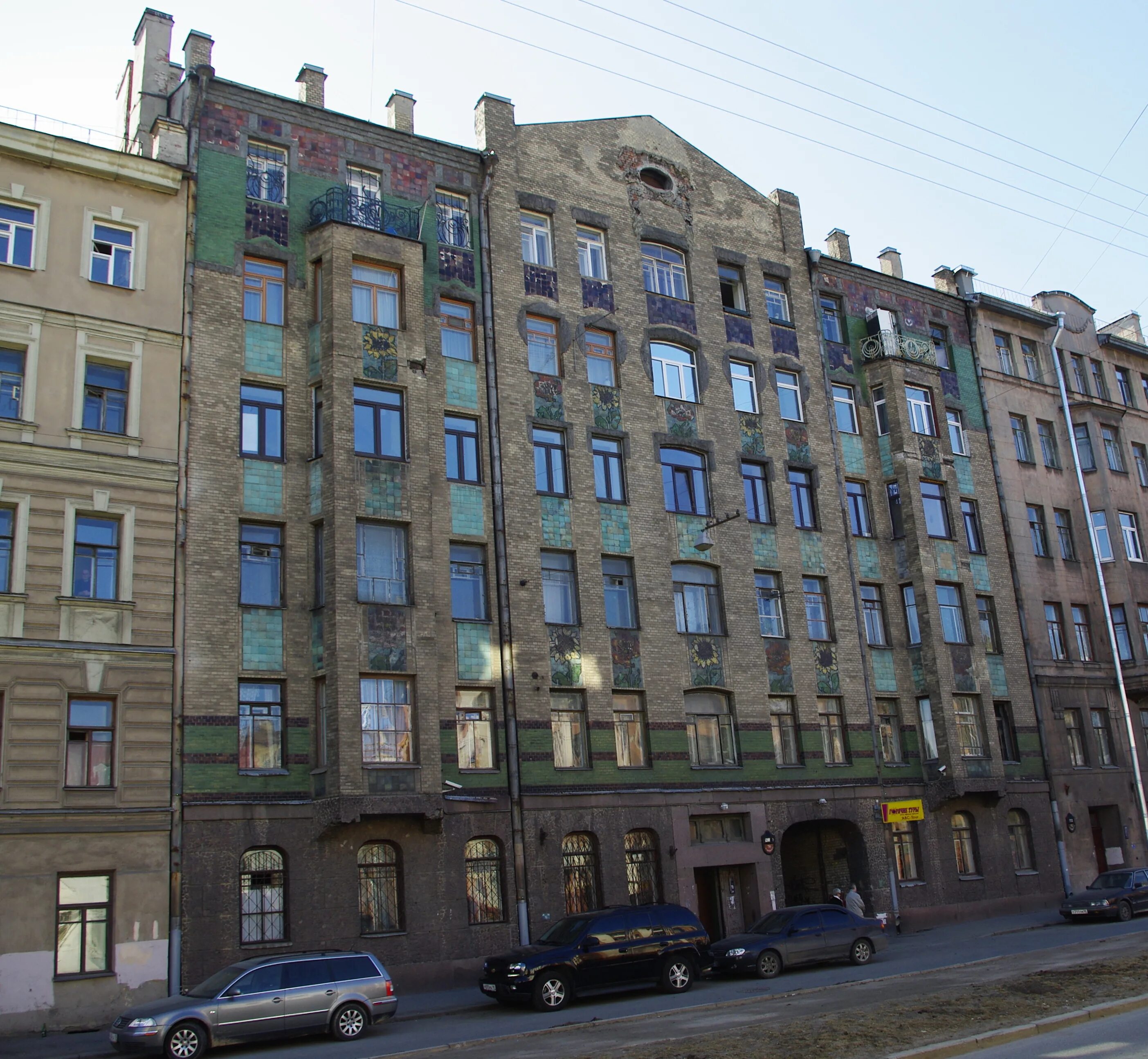 15 линия 70