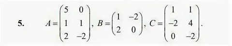 B c b2 c2 bc